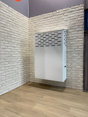 Nieuw bij Conduct: De Batteryshelter