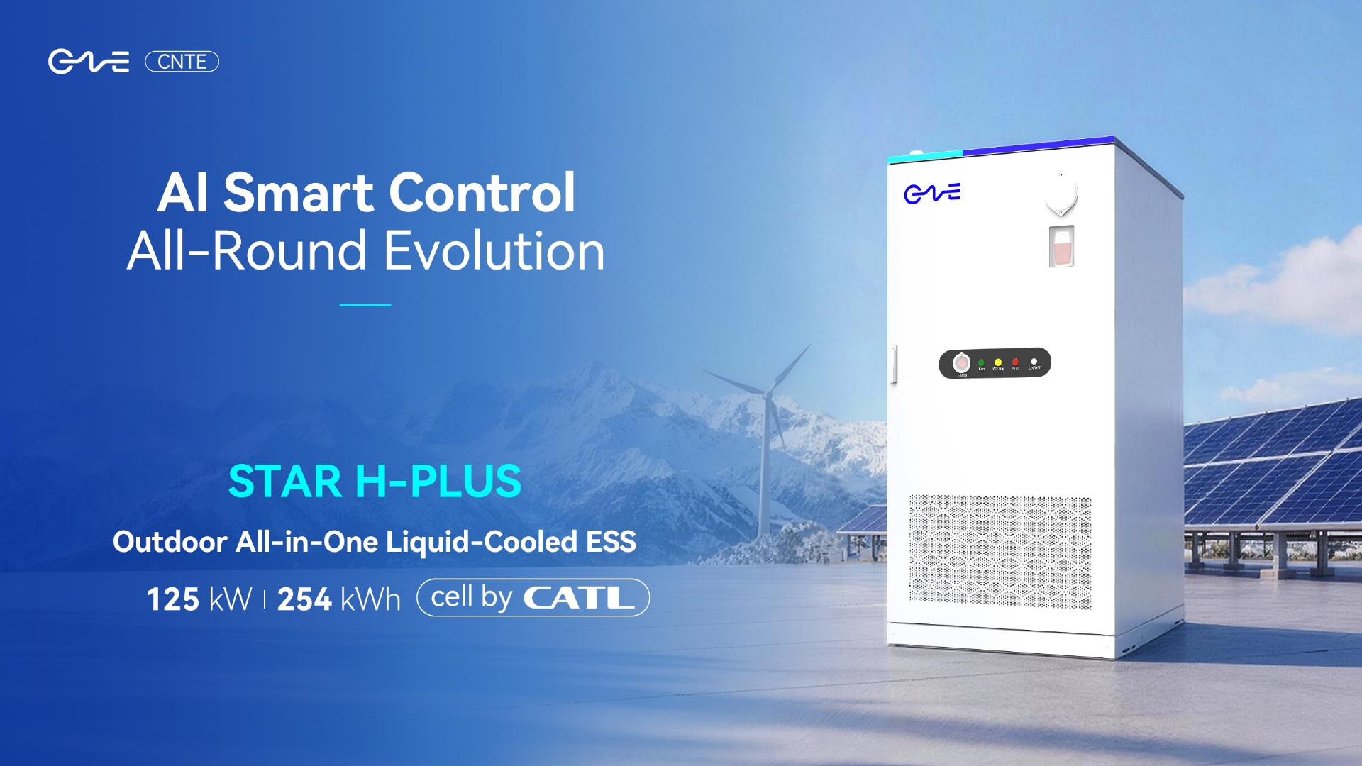CNTE introduceert het STAR H-PLUS outdoor vloeistofgekoelde energieopslagsysteem